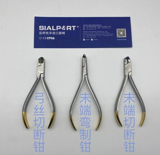 矫正牙齿需要用到哪些必备器械？-图1