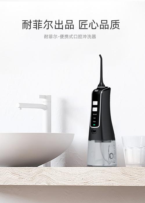 矫正牙齿用冲牙器,真的比普通牙刷更有效吗?-图2 矫正牙齿用冲牙器,真的比普通牙刷更有效吗?-图2