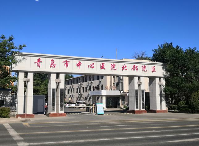 青岛矫正牙齿医院怎么选？靠谱医院避坑指南！-图2