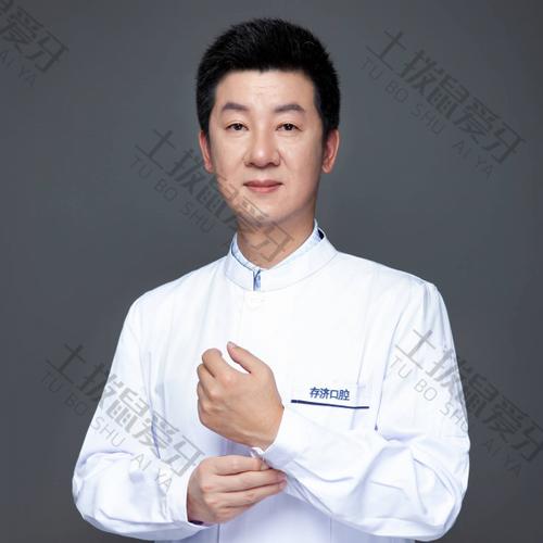 武汉矫正牙齿医生哪家好？如何判断是否靠谱专业？-图1