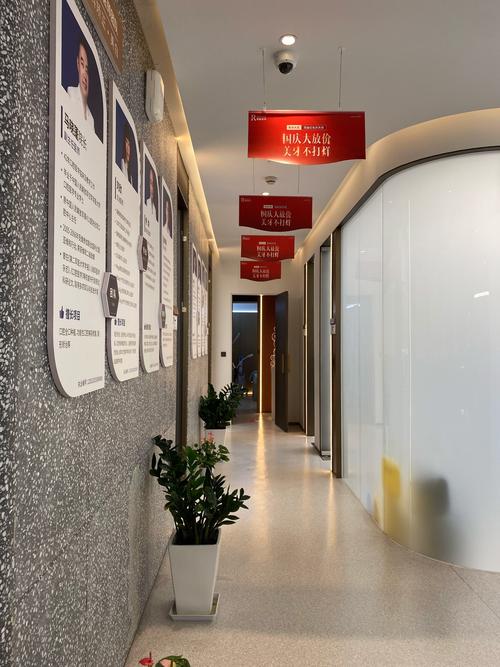 上海牙齿矫正团购-图2