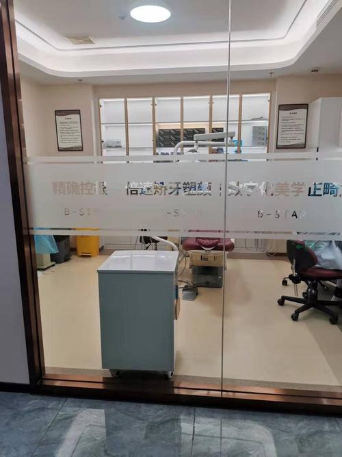 无锡二院牙齿矫正效果好不好？价格贵不贵？-图2