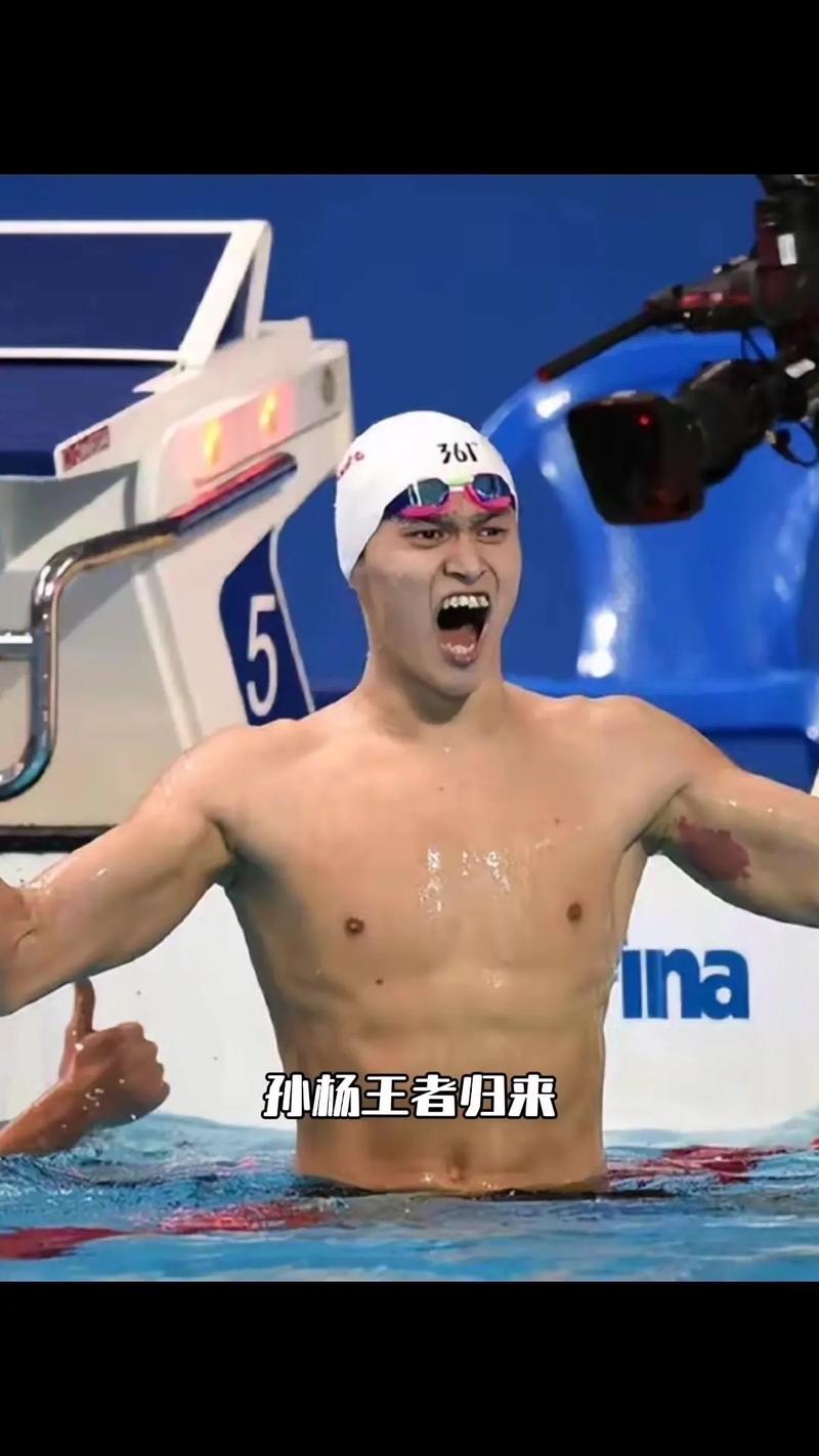 孙杨矫正牙齿是真的吗?真相待解引热议-图1 孙杨矫正牙齿是真的吗?真相待解引热议-图1