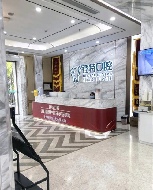 矫正牙齿选专科医院,效果和费用哪个更关键?-图3 矫正牙齿选专科医院,效果和费用哪个更关键?-图3