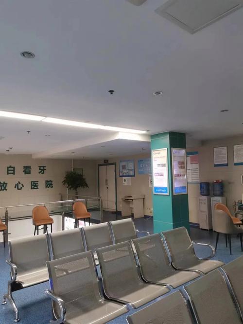 泰安矫正牙齿医院怎么选?靠谱的有哪些?-图1 泰安矫正牙齿医院怎么选?靠谱的有哪些?-图1