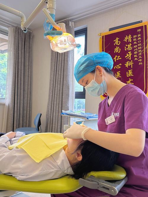 无锡哪里牙齿矫正-图1 无锡哪里牙齿矫正-图1