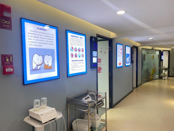 无锡哪里牙齿矫正-图2 无锡哪里牙齿矫正-图2