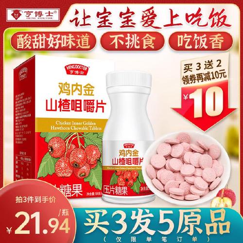 牙齿矫正后吃什么?这些食物能吃吗?哪些要避开?-图1 牙齿矫正后吃什么?这些食物能吃吗?哪些要避开?-图1