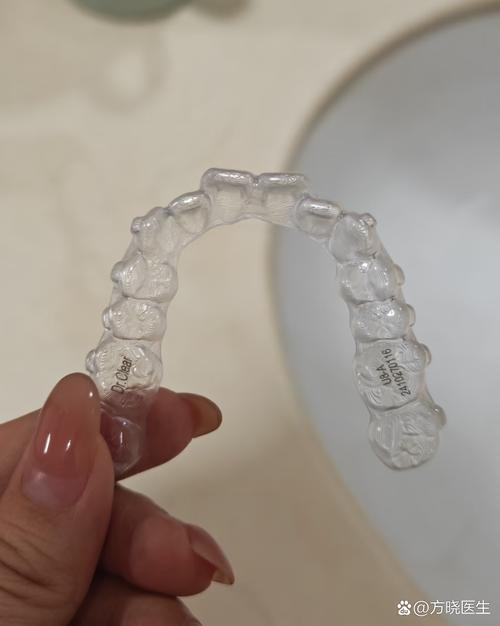 牙齿矫正器t4a-图3 牙齿矫正器t4a-图3