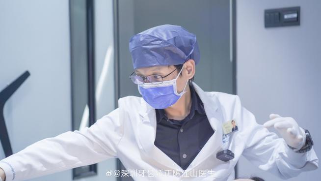 牙齿矫正中途换医生,矫正效果会受影响吗?-图1 牙齿矫正中途换医生,矫正效果会受影响吗?-图1