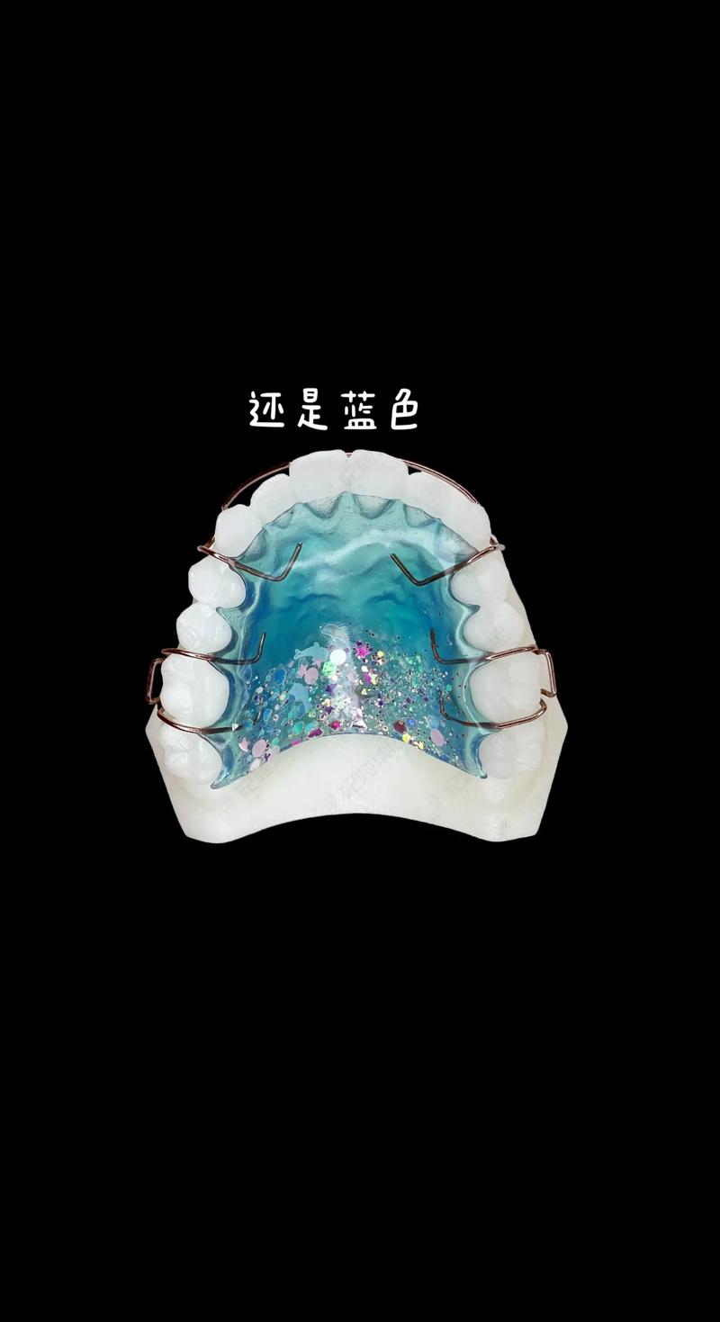 淘宝牙齿矫正器效果靠谱吗？安全风险怎么把控？-图2