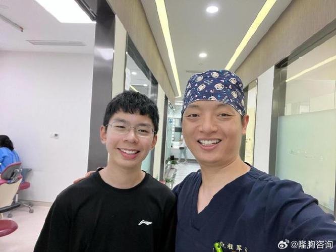 矫正一半出国，后续治疗如何继续进行？-图3