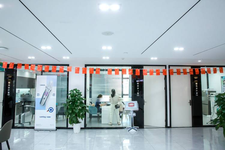 矫正牙齿的公司-图3