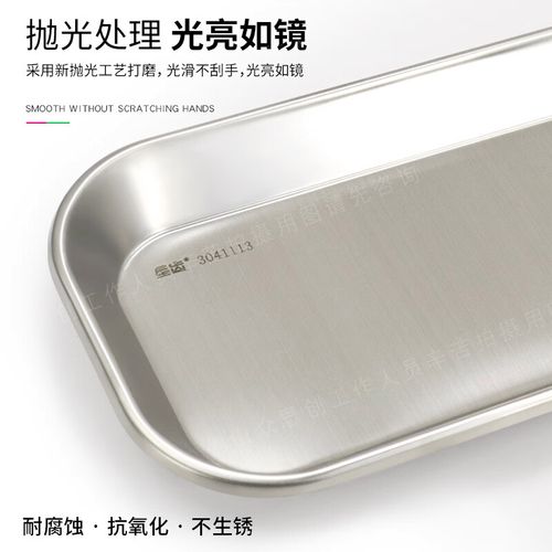 矫正牙齿为何要用镊子？它有何特殊功能？-图2