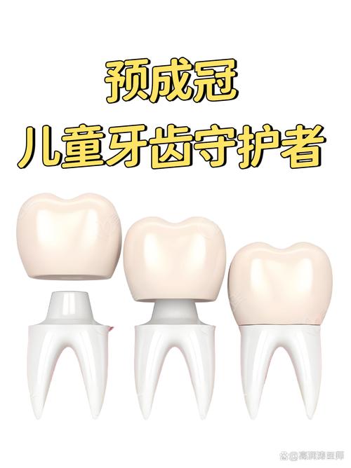 儿童预矫正牙齿,家长该如何判断是否需要提前干预?-图2 儿童预矫正牙齿,家长该如何判断是否需要提前干预?-图2