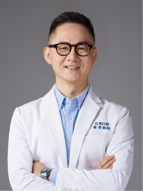 矫正牙齿对讲师的职业形象和授课效果会产生哪些影响？-图2